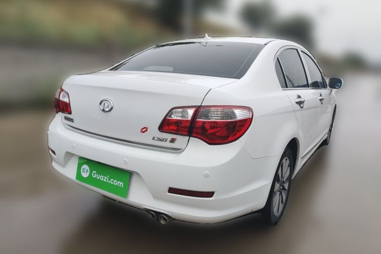 Used Great Wall C50 2013 1.5T Manual Elite Edition Rear Right 45 Deg