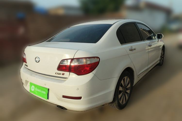 Used Great Wall C50 2013 1.5T Manual Elite Edition Rear Right 45 Deg