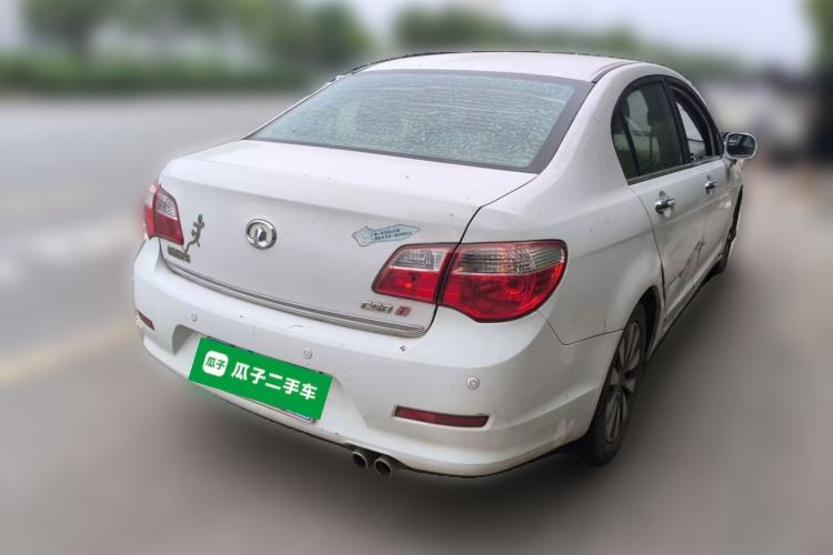 Used Great Wall C50 2013 1.5T Manual Elite Edition Rear Right 45 Deg