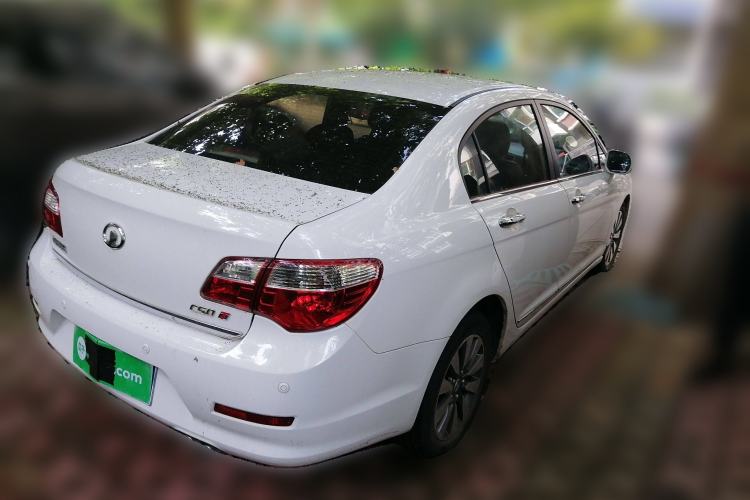 Used Great Wall C50 2013 1.5T Manual Elite Edition Rear Right 45 Deg