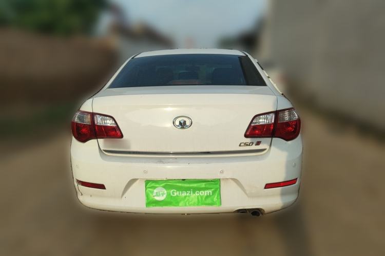 Used Great Wall C50 2013 1.5T Manual Elite Edition Rear