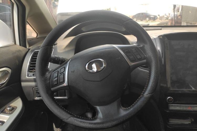 Used Great Wall C50 2013 1.5T Manual Elite Edition Steering Wheel
