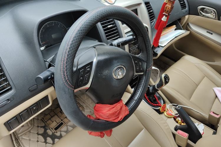 Used Great Wall C50 2013 1.5T Manual Fashion Edition Steering Wheel