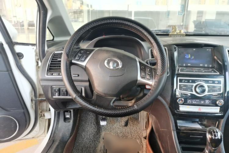 Used Great Wall C50 2013 1.5T Manual Elite Edition Steering Wheel