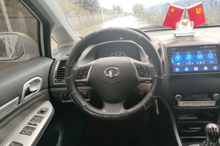 Used Great Wall C50 2013 1.5T Manual Elite Edition Steering Wheel