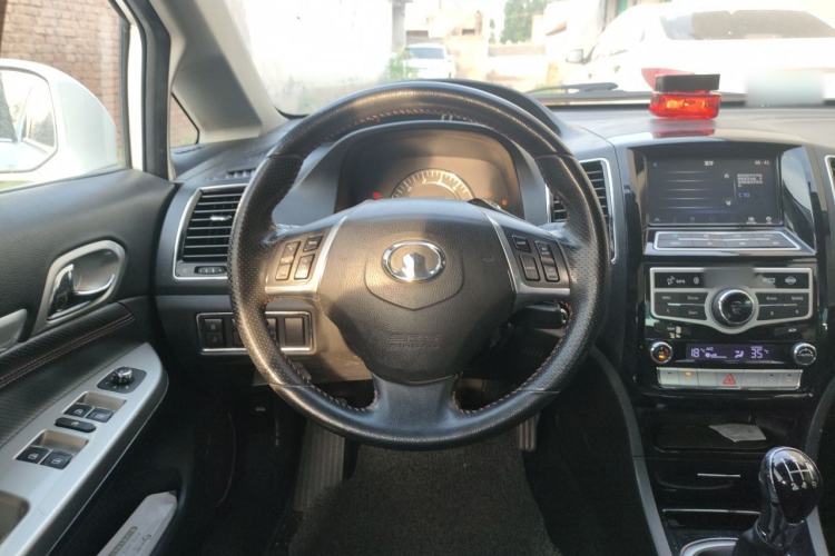 Used Great Wall C50 2013 1.5T Manual Elite Edition Steering Wheel