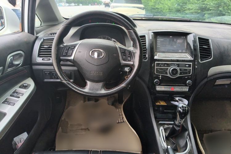 Used Great Wall C50 2013 1.5T Manual Elite Edition Steering Wheel