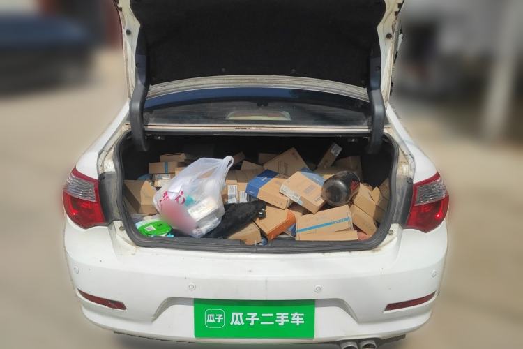 Used Great Wall C50 2013 1.5T Manual Elite Edition Trunk