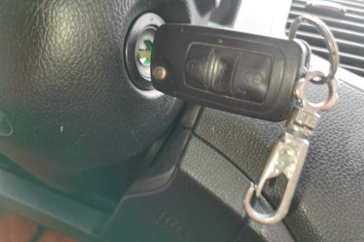 Used Great Wall C50 2013 1.5T Manual Elite Edition Vehicle Key