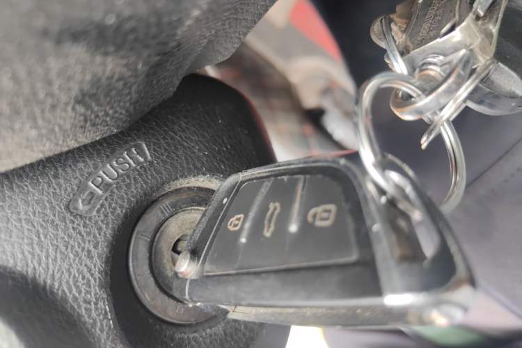 Used Great Wall C50 2013 1.5T Manual Fashion Edition Vehicle Key