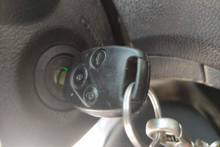 Used Great Wall C50 2013 1.5T Manual Elite Edition Vehicle Key