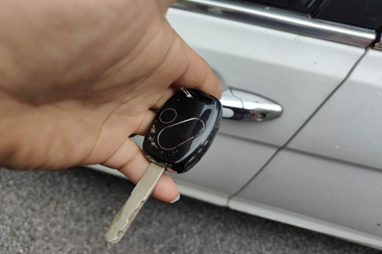 Used Great Wall C50 2013 1.5T Manual Fashion Edition Vehicle Key