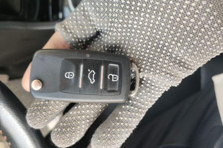 Used Great Wall C50 2013 1.5T Manual Elite Edition Vehicle Key