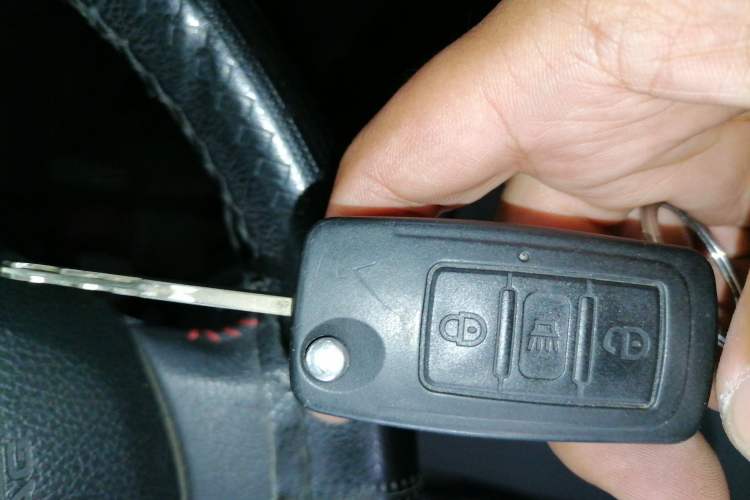 Used Great Wall C50 2013 1.5T Manual Elite Edition Vehicle Key