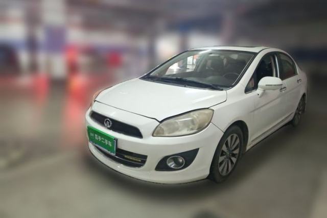 Used Great Wall C50 2013 1.5T Manual Elite Edition