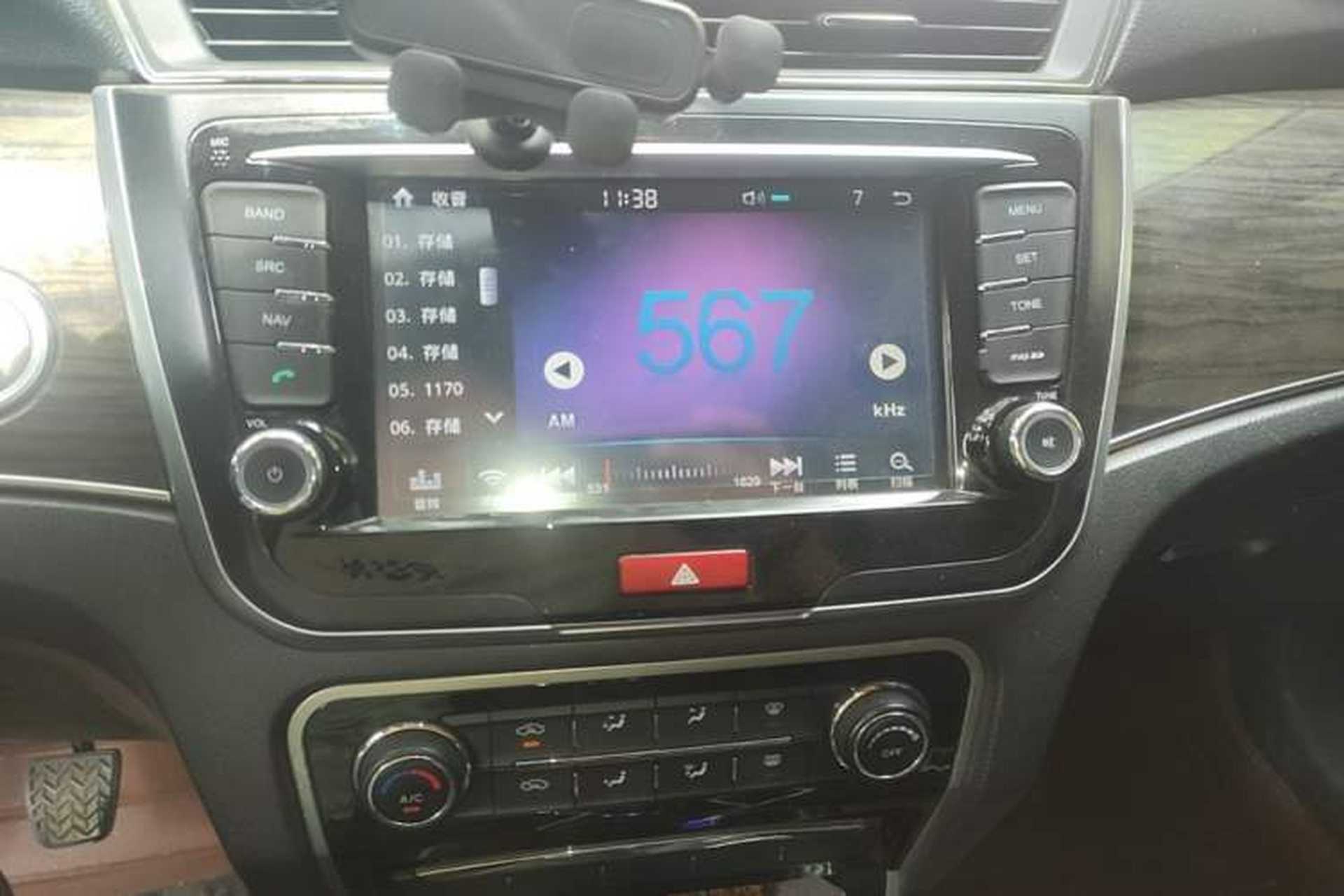 Used Great Wall C50 2014 Upgraded Model 1.5T Manual Fashion Edition Audio And AC Panel