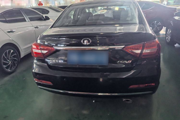 Used Great Wall C50 2014 Upgraded Model 1.5T Manual Fashion Edition Exterior 4