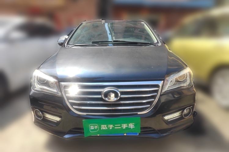 Used Great Wall C50 2014 Upgraded Model 1.5T Manual Fashion Edition Front