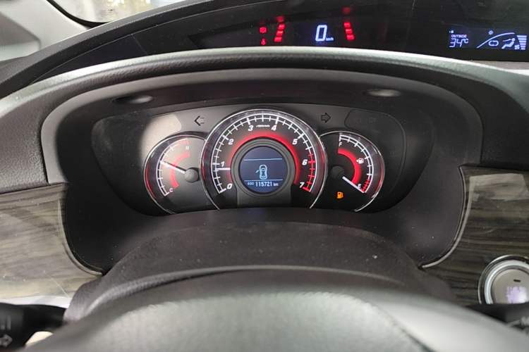 Used Great Wall C50 2014 Upgraded Model 1.5T Manual Fashion Edition Instrument Cluster