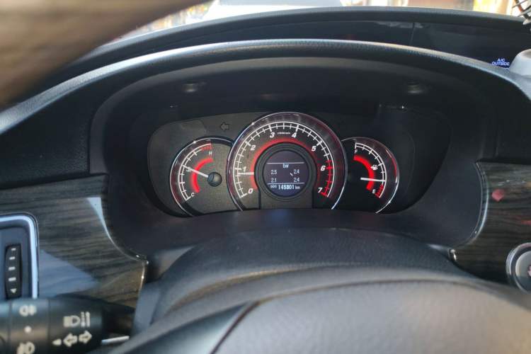 Used Great Wall C50 2014 Upgraded Model 1.5T Manual Elite Version Instrument Cluster