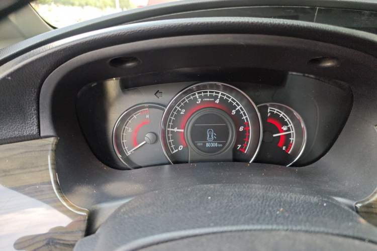 Used Great Wall C50 2014 Upgraded Model 1.5T Manual Fashion Edition Instrument Cluster