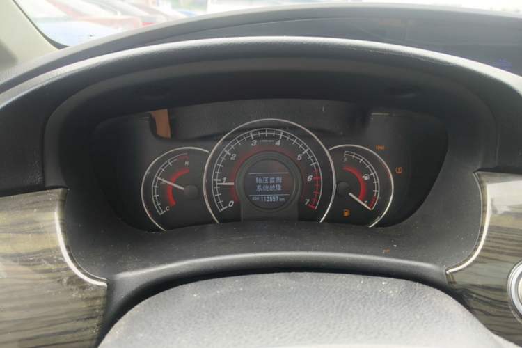 Used Great Wall C50 2014 Upgraded Model 1.5T Manual Elite Version Instrument Cluster