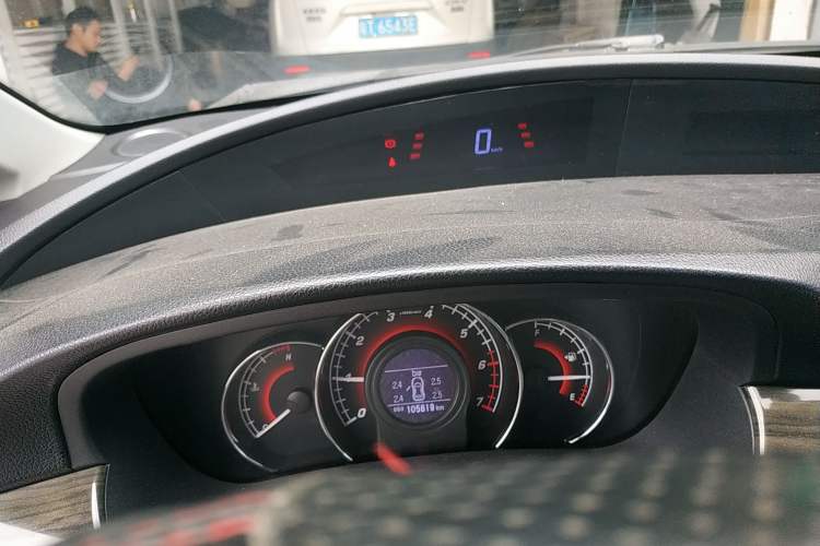 Used Great Wall C50 2014 Upgraded Model 1.5T Manual Elite Version Instrument Cluster