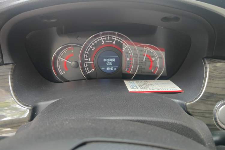 Used Great Wall C50 2014 Upgraded Model 1.5T Manual Elite Version Odometer Close Up