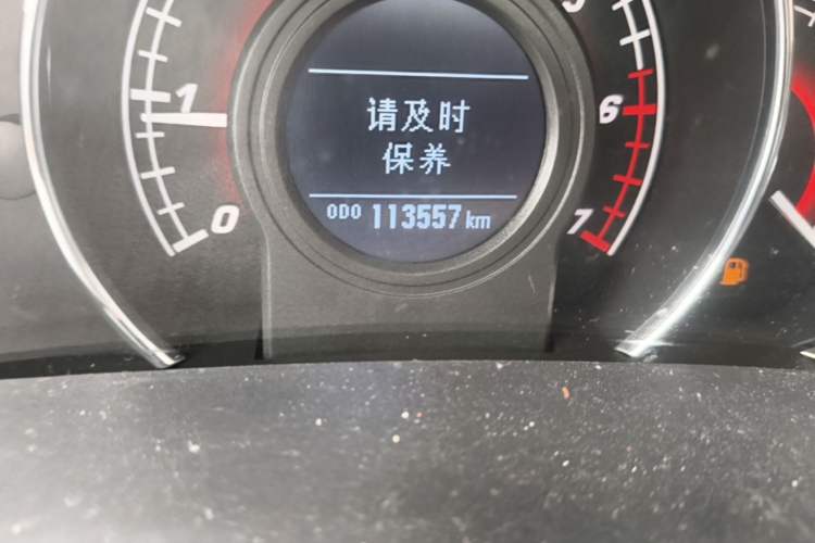 Used Great Wall C50 2014 Upgraded Model 1.5T Manual Elite Version Odometer Close Up