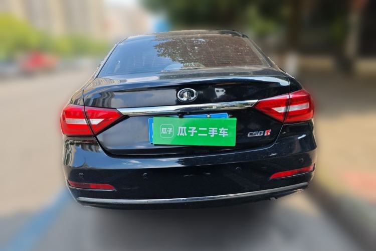 Used Great Wall C50 2014 Upgraded Model 1.5T Manual Fashion Edition Rear