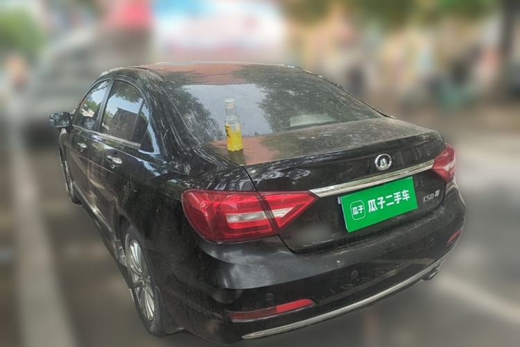 Used Great Wall C50 2014 Upgraded Model 1.5T Manual Fashion Edition Rear Left 45 Deg