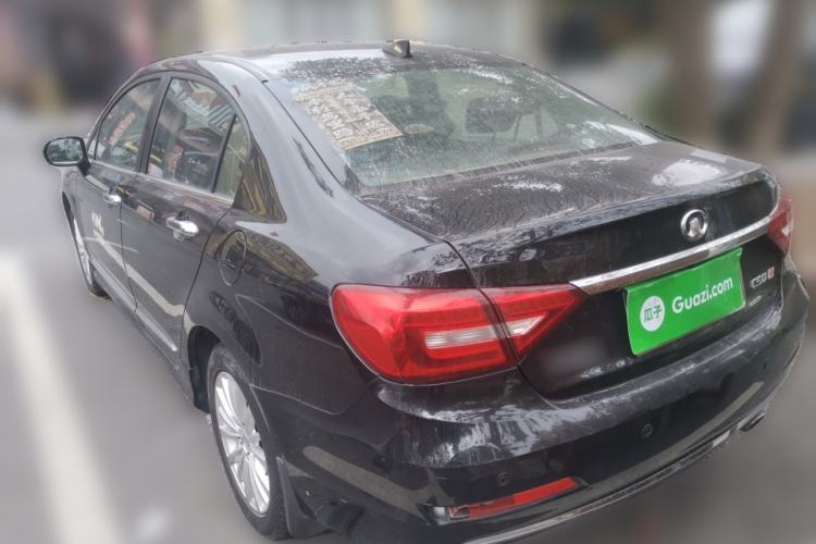 Used Great Wall C50 2014 Upgraded Model 1.5T Manual Comfort Version Rear Left 45 Deg