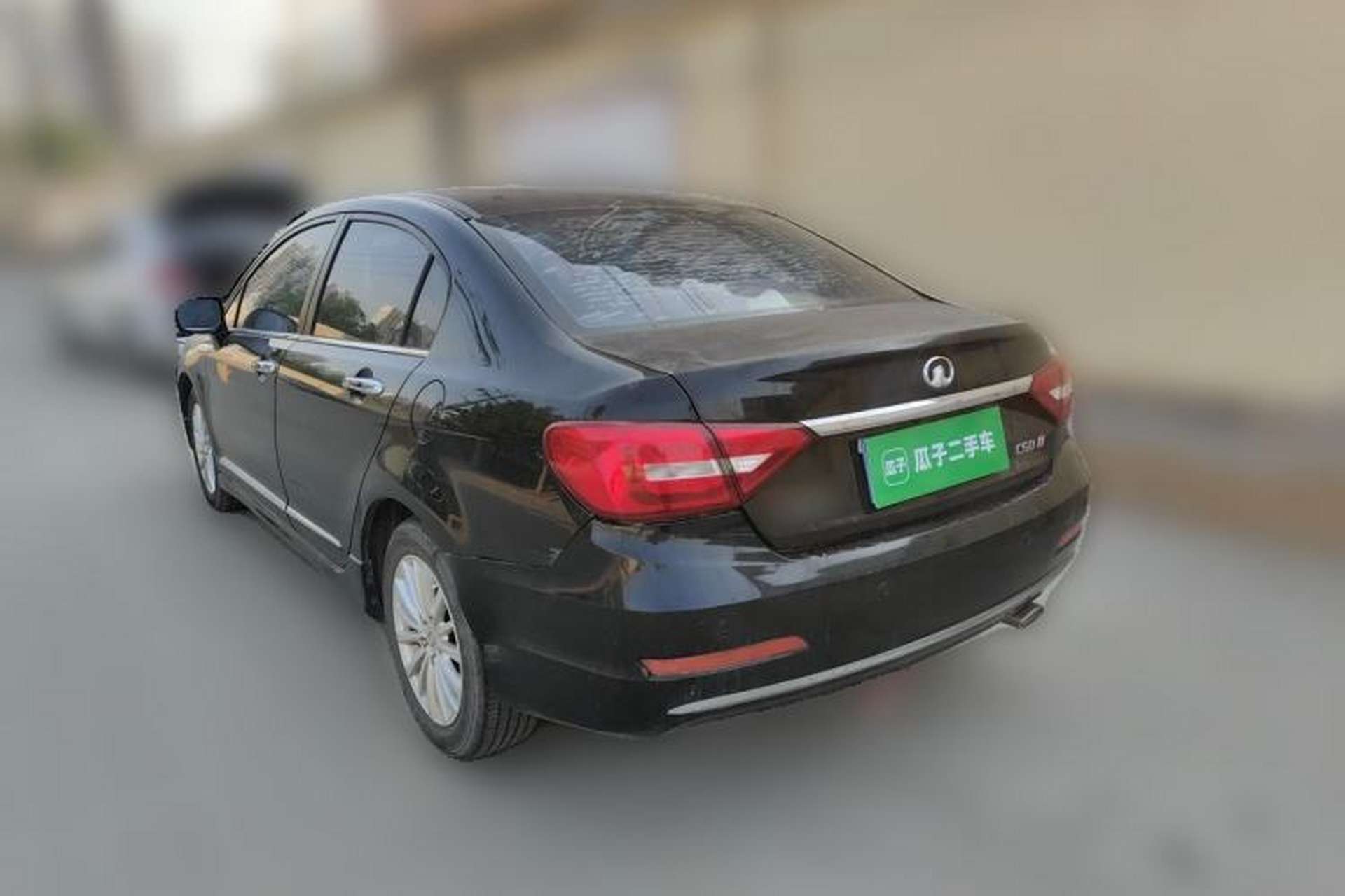 Used Great Wall C50 2014 Upgraded Model 1.5T Manual Elite Version Rear Left 45 Deg