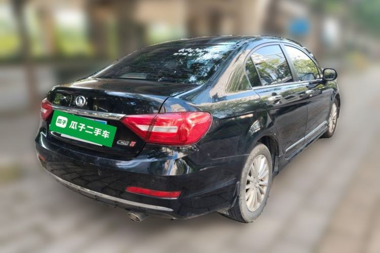 Used Great Wall C50 2014 Upgraded Model 1.5T Manual Elite Version Rear Right 45 Deg