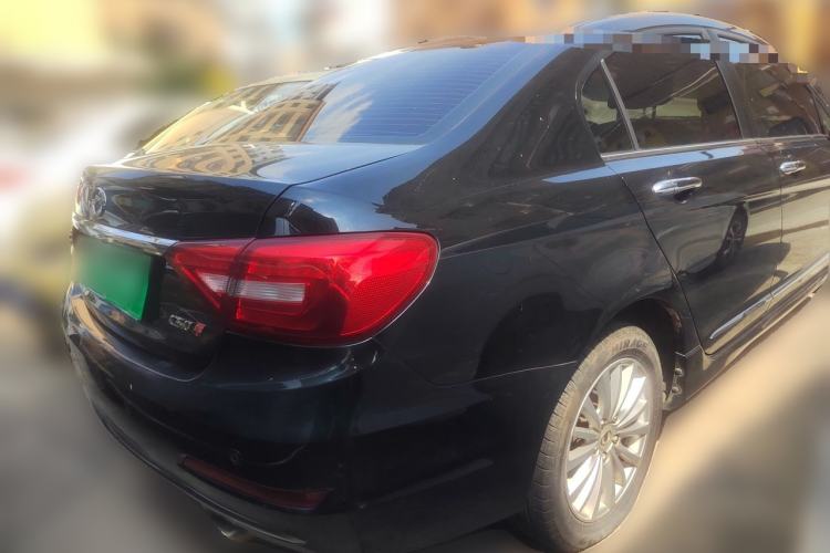 Used Great Wall C50 2014 Upgraded Model 1.5T Manual Fashion Edition Rear Right 45 Deg
