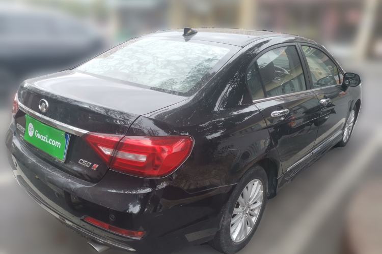 Used Great Wall C50 2014 Upgraded Model 1.5T Manual Comfort Version Rear Right 45 Deg