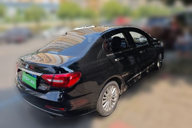 Used Great Wall C50 2014 Upgraded Model 1.5T Manual Fashion Edition Rear Right 45 Deg