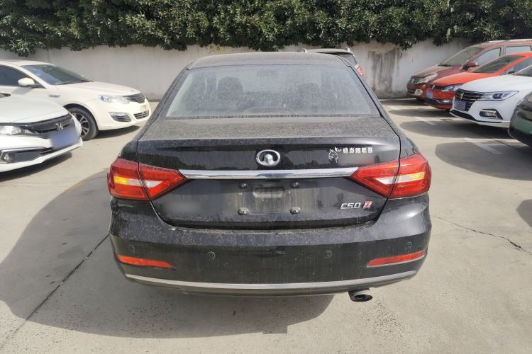 Used Great Wall C50 2014 Upgraded Model 1.5T Manual Elite Version Rear