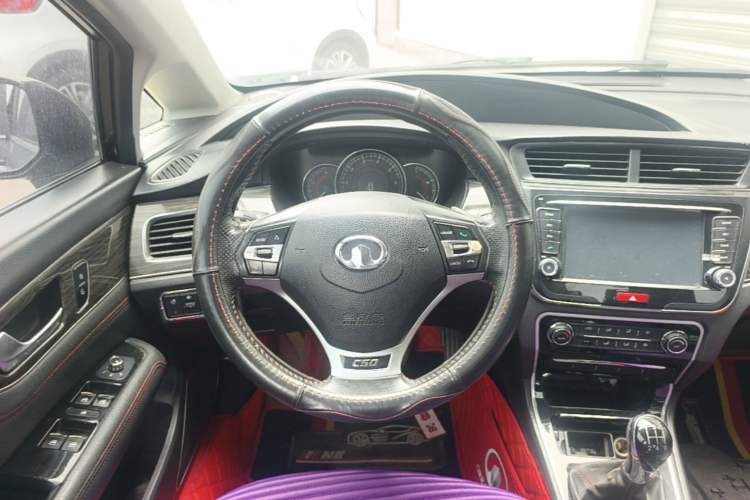 Used Great Wall C50 2014 Upgraded Model 1.5T Manual Elite Version Steering Wheel