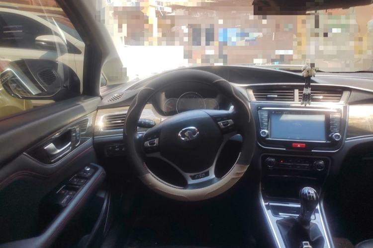 Used Great Wall C50 2014 Upgraded Model 1.5T Manual Fashion Edition Steering Wheel