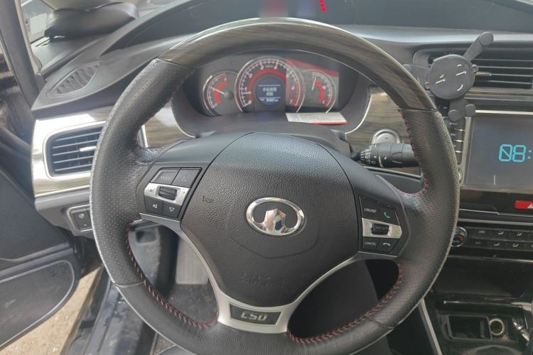 Used Great Wall C50 2014 Upgraded Model 1.5T Manual Elite Version Steering Wheel