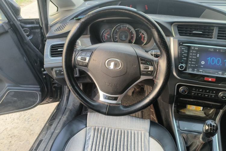 Used Great Wall C50 2014 Upgraded Model 1.5T Manual Comfort Version Steering Wheel