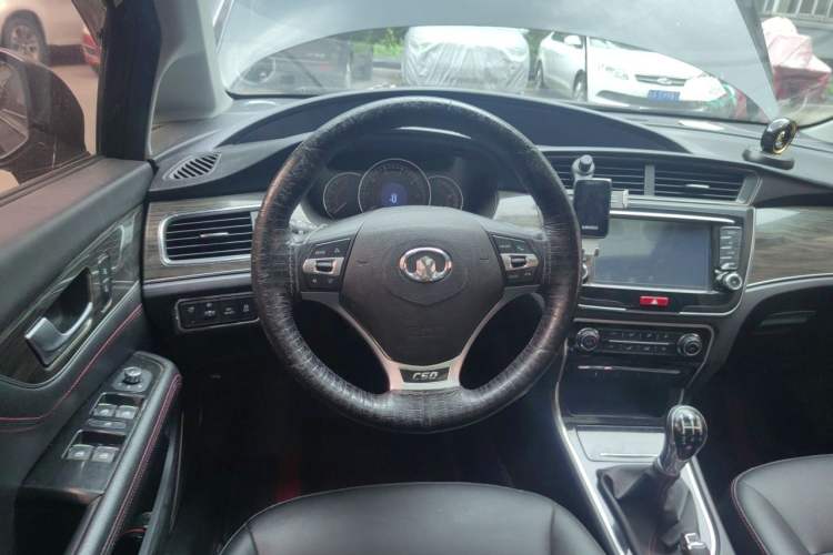 Used Great Wall C50 2014 Upgraded Model 1.5T Manual Elite Version Steering Wheel
