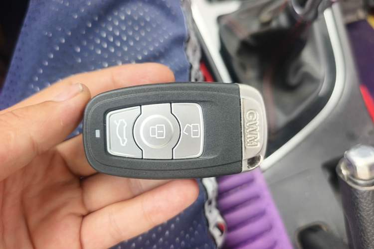 Used Great Wall C50 2014 Upgraded Model 1.5T Manual Elite Version Vehicle Key