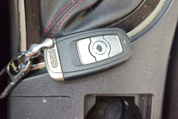 Used Great Wall C50 2014 Upgraded Model 1.5T Manual Fashion Edition Vehicle Key