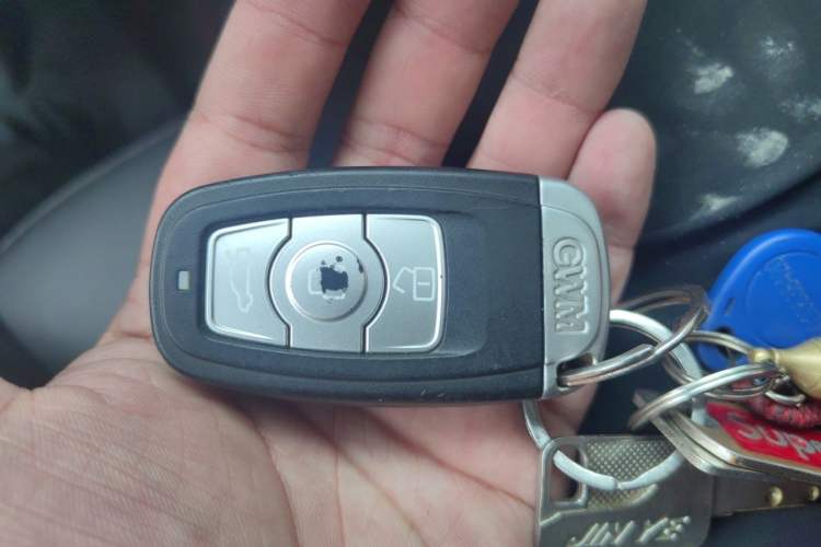 Used Great Wall C50 2014 Upgraded Model 1.5T Manual Elite Version Vehicle Key