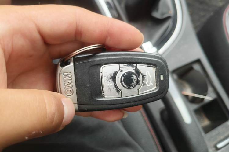 Used Great Wall C50 2014 Upgraded Model 1.5T Manual Elite Version Vehicle Key