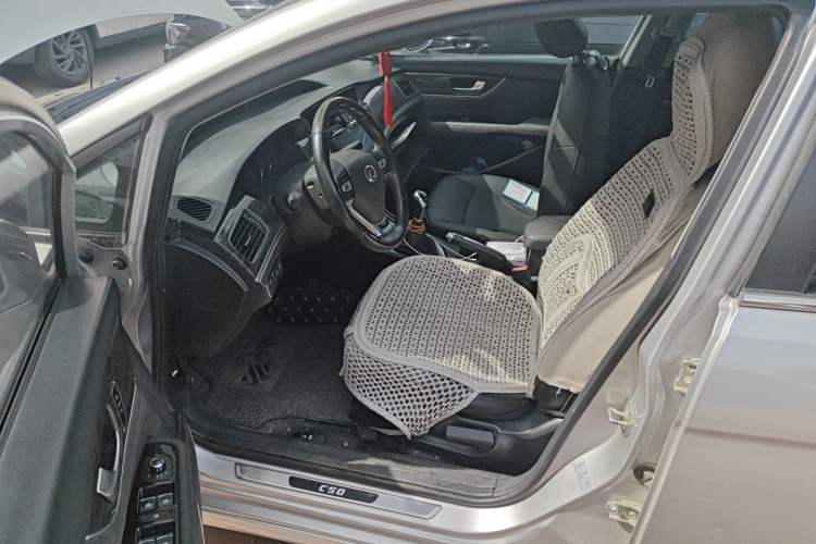 Used Great Wall C50 2014 Upgraded Model 1.5T Manual Elite Version Driver Seat