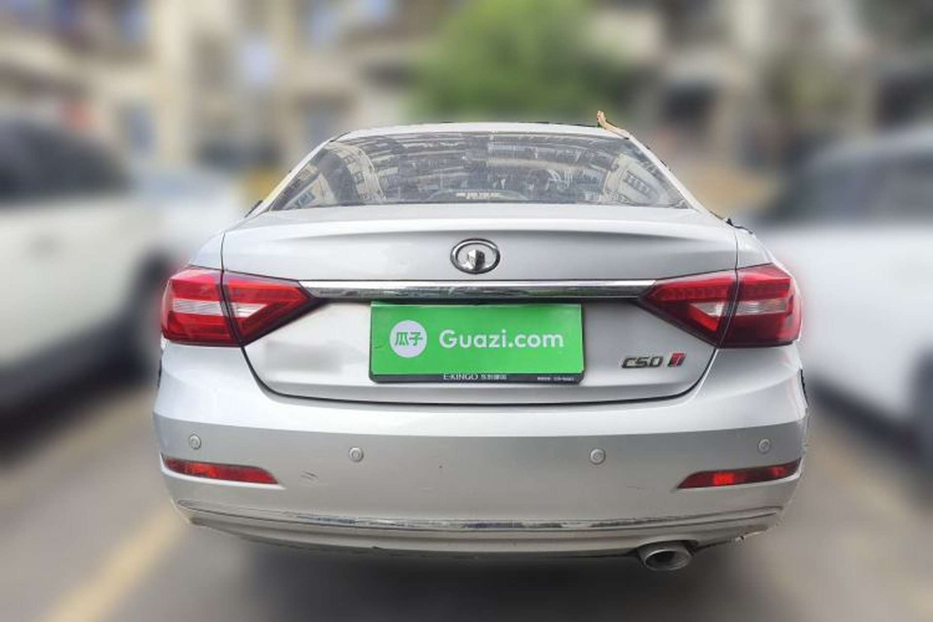 Used Great Wall C50 2014 Upgraded Model 1.5T Manual Fashion Edition Rear