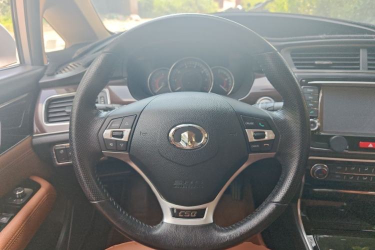 Used Great Wall C50 2014 Upgraded Model 1.5T Manual Elite Version Steering Wheel